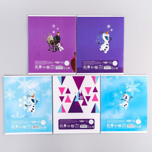 Цена за 20 шт. Тетрадь в клетку 12 листов, 4 вида МИКС, обложка мелованная бумага, «Холодное сердце»