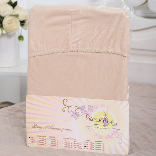 Простыня на резинке Атра 140х200х20, цвет бежевый бязь 120г/м, хлопок  фото 5