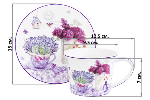 Чайн. наб. 12 пр. 270 мл Лаванда NEW BONE CHINA - Elan gallery фото 2