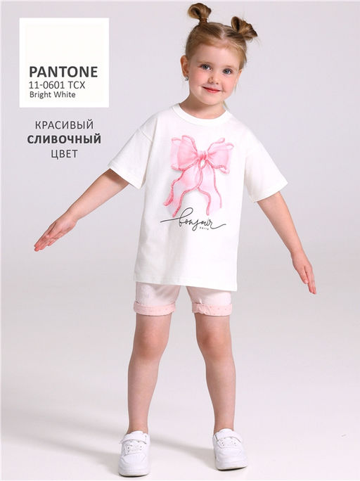 футболка 1ДДФК4327001 - Апрель фото 5