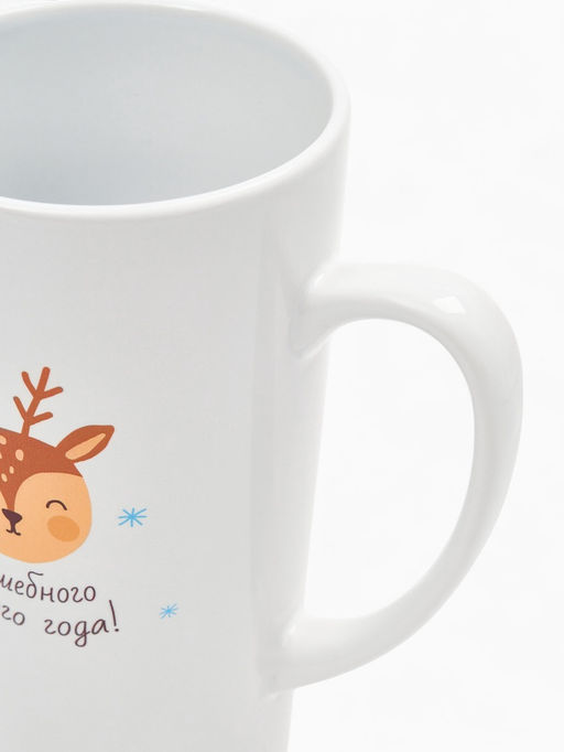 Кружка чайная новогодняя Волшебного года, 450 мл