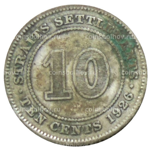 10 центов 1926 года Стрейтс Сетлментс