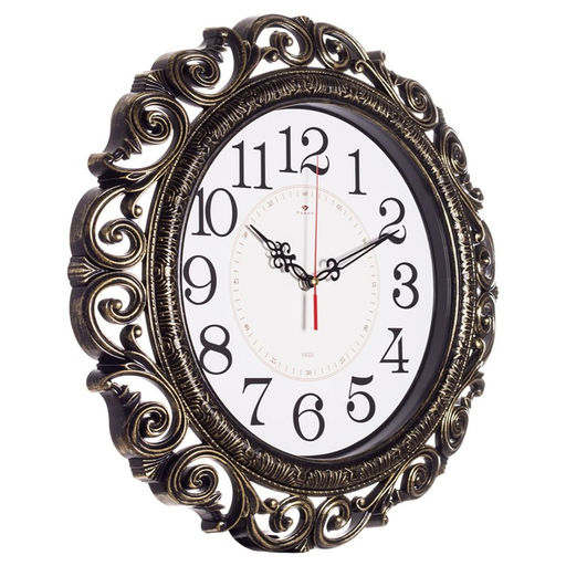 Часы настенные интерьерные «Хостон», бесшумные, плавный ход, d=40.5 см, циферблат d=26 см, от батарейки 1×АА