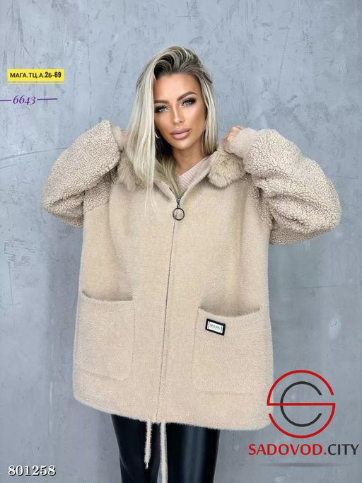 кардиган женский на молнии - Bruno фото 4