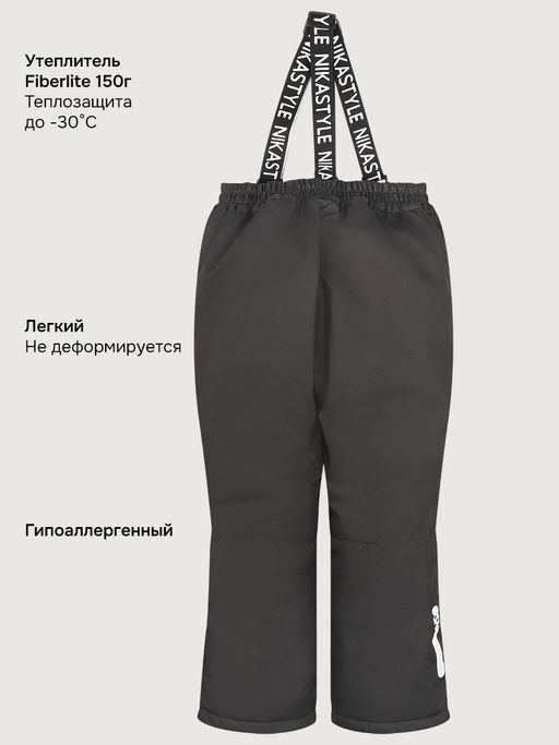 Брюки п2з5825 черный