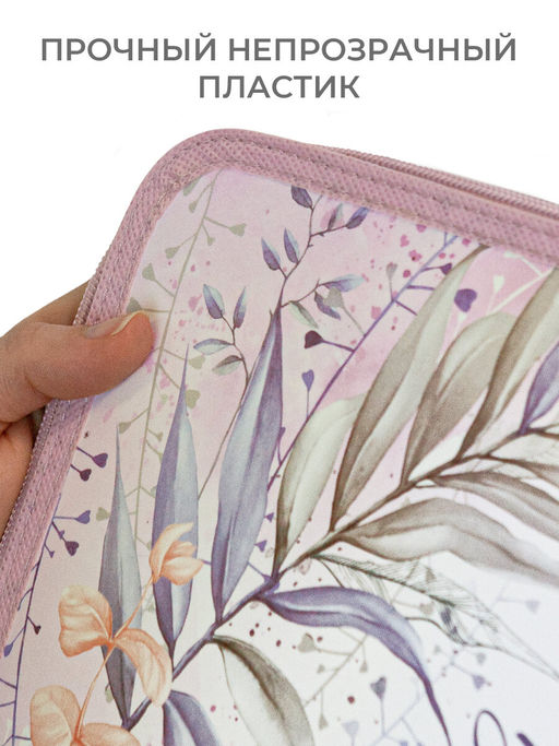 VAL BL-ZIP-L Кофр для хранения с застёжкой-молнией, 40*30*25 см, BOTANIC LILAC, шт