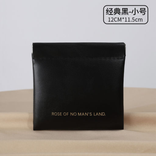 Косметичка 11х12 см / XN-001BL /уп 100/черная