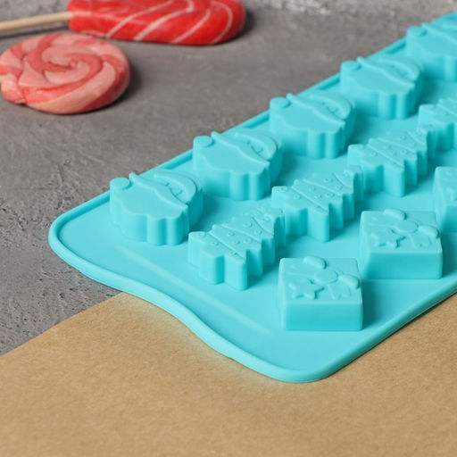 Форма для конфет и шоколада Доляна Новый год, силикон, 21?10.5 см, 15 ячеек, бирюзовая