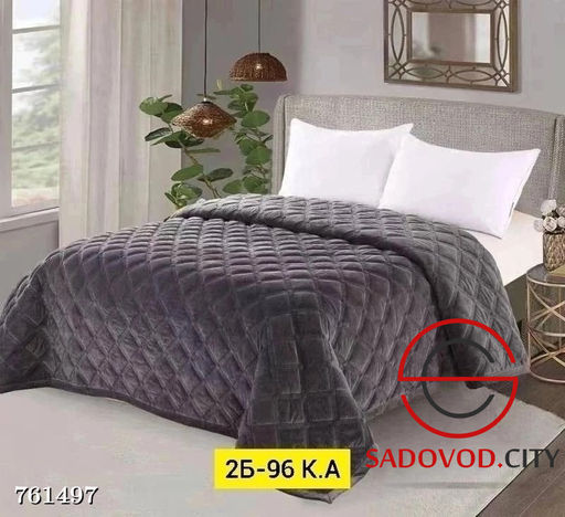 Покрывало плед на кровать