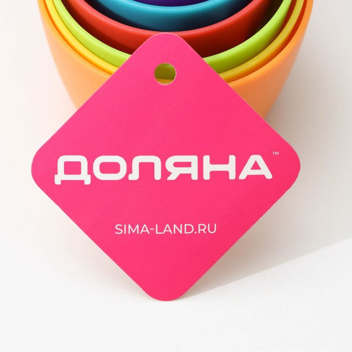 Набор мерных ложек Доляна Заряд, 12 шт, 2281,5 см, цвет МИКС фото 7