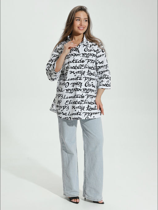 Жанетта туника женская (полоса синий) - Lovetex фото 97