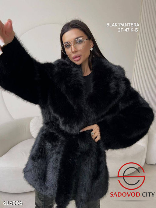 Шуба женская из искусственного меха