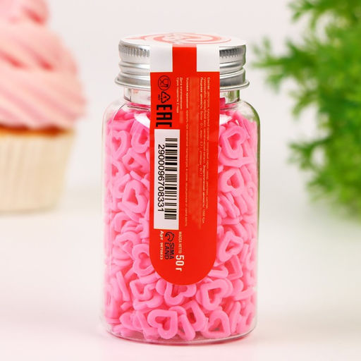 Кондитерская посыпка Сердце розовая, 50 г - Simaland фото 3