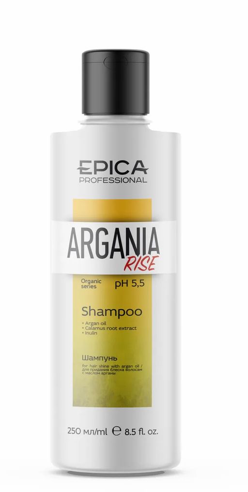 EPICA Professional Argania Rise ORGANIC Шампунь для придания блеска с маслом арганы, 250 мл. фото 2