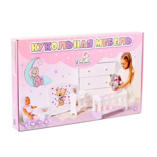 Кровать «Сладкоежка» серия «Мишутки»