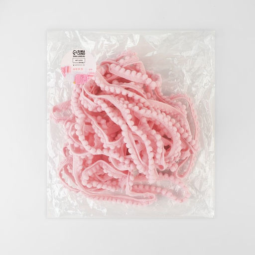 Тесьма декоративная с помпонами, 12±2 мм, 9.1±0.5 м, розовая