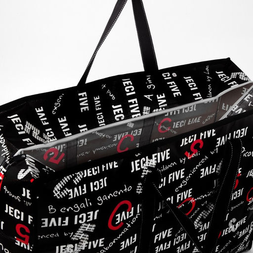 Сумка хозяйственная на молнии, 54 л, 60×20×45 см, чёрная