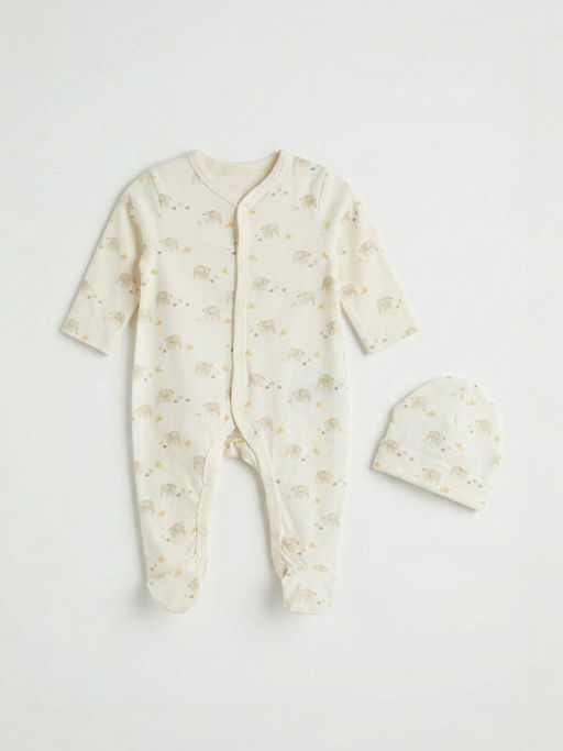 Bask?l? Erkek Bebek Hastane ??k??? Seti