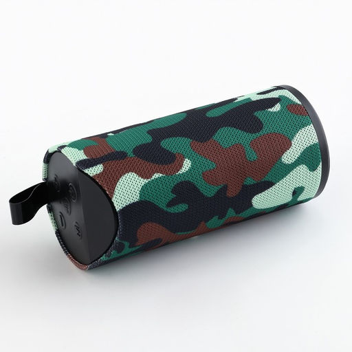 Портативная колонка Сильному, мод. PS-02