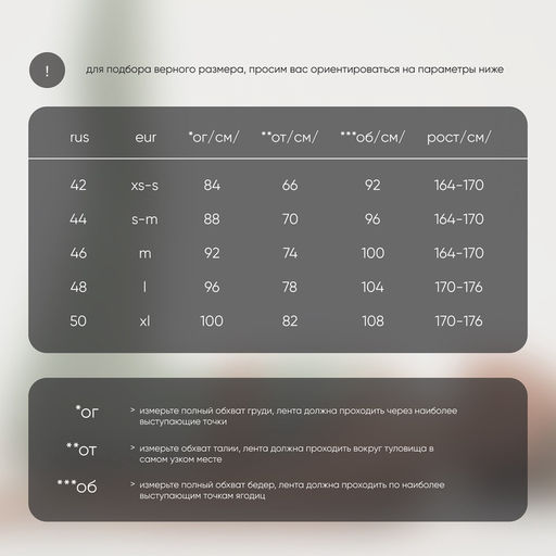 Футболка женская Resport, бифлекс, размер 44 (S), мятная