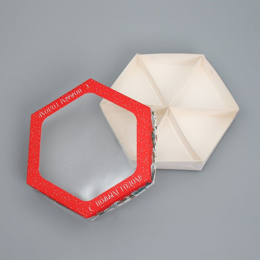 Цена за 5 шт. Коробка складная «С Новым годом!», 20×23×4 см