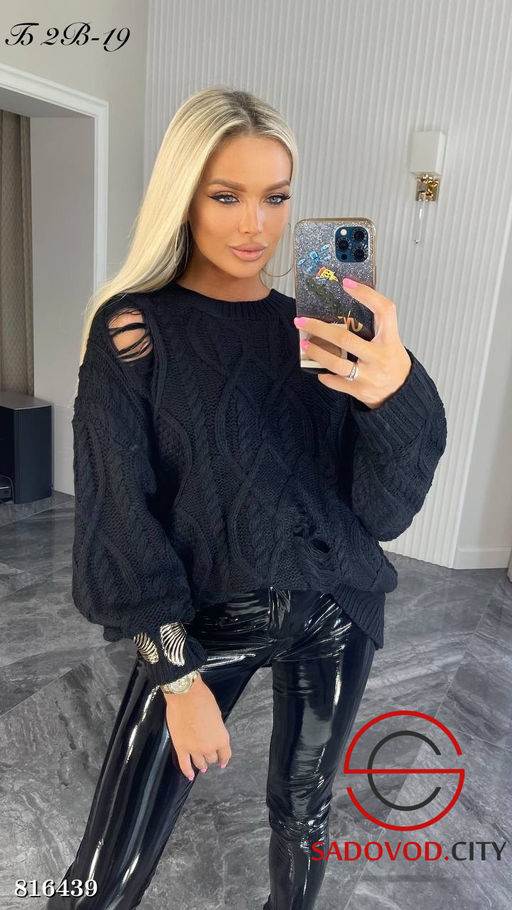 Свитер женский оверсайз - Bruno фото 2