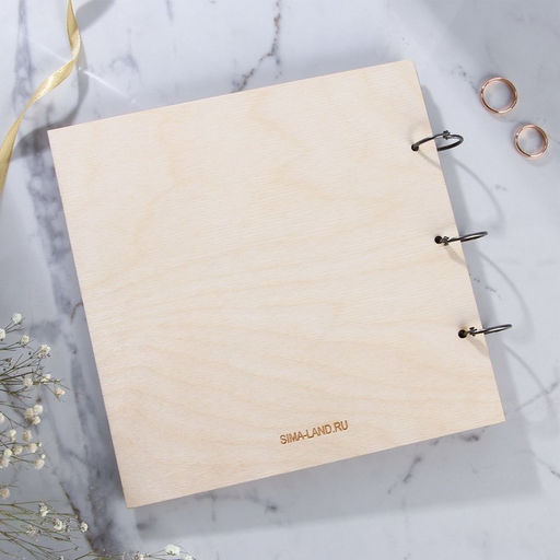 Книга пожеланий на свадьбу, в деревянной обложке «Резная»