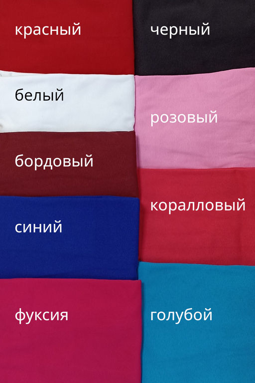 1118 Водолазка женская