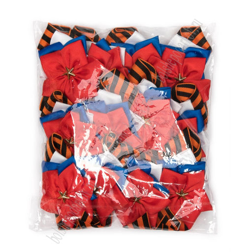 Брошь 9 мая из георгиевской ленты (12 шт) SF-8144, №8 - Больше подарков фото 2