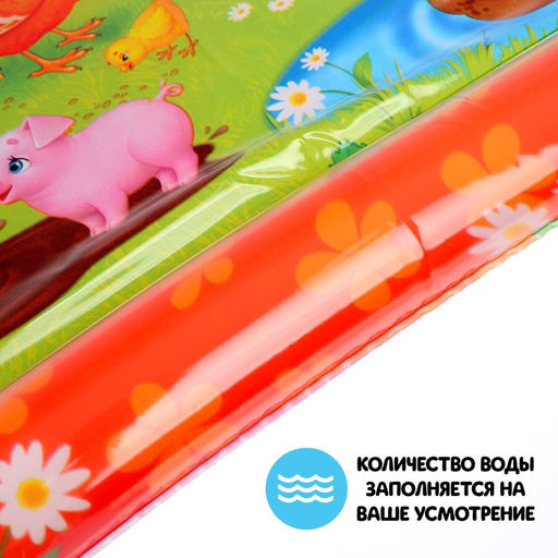 Акваковрик развивающий Дружная ферма - Школа талантов фото 3