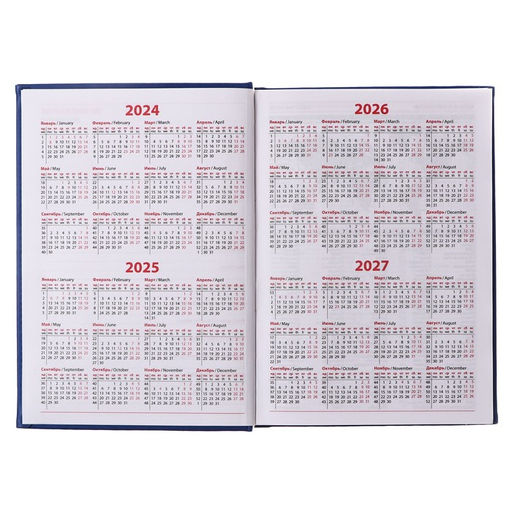 Ежедневник недатированный Calligrata. Vivella, А5, 160 листов, кожзам, синий