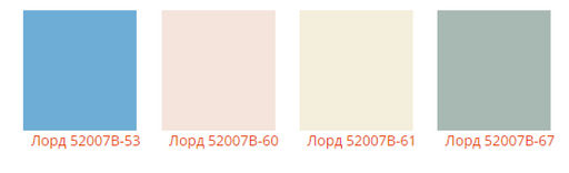 Шапка Лорд - Ferz фото 3