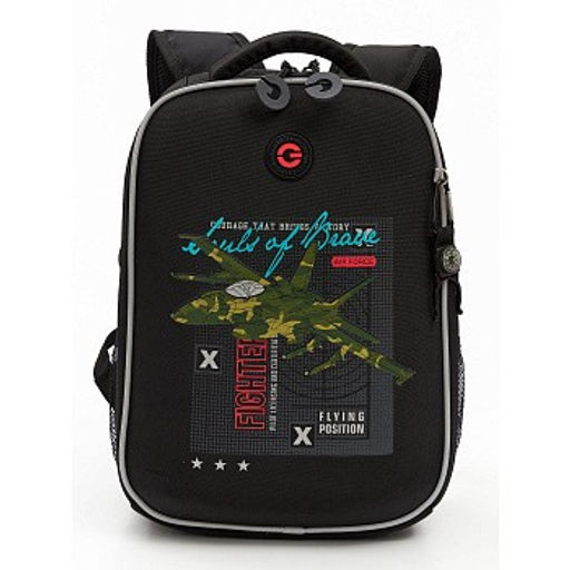 RAw-397-6 Рюкзак школьный - Grizzly фото 2