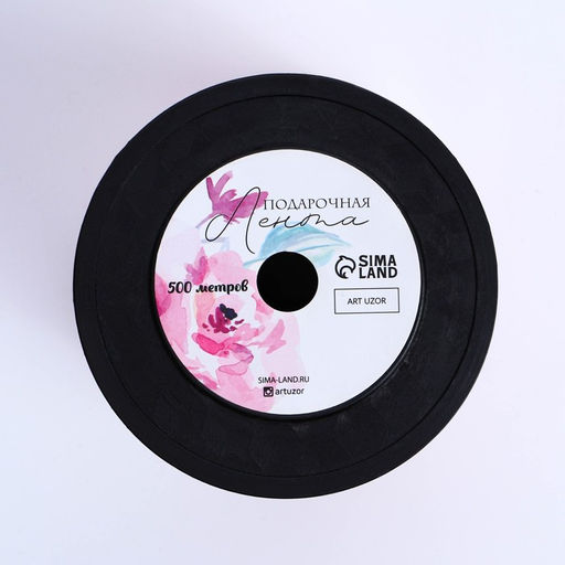 Лента для декора и подарков Сердечки, красная, 0.5 см 500м - Арт узор фото 3