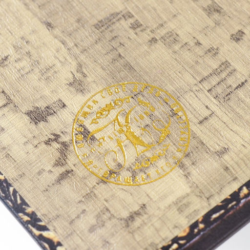 Шкатулка книга-сейф «Пересечение миров», дерево, искусственная кожа, 21×13×5 см