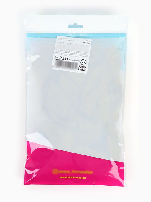 Шар воздушный 12" "Eid Mubarak", 1 ст., набор 25 шт.