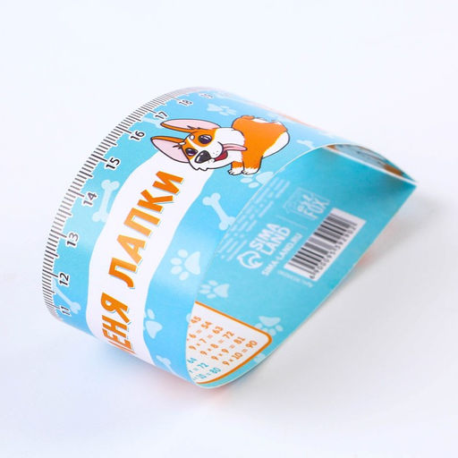 Цена за 10 шт. Линейка-закладка, картон, 25 см «Корги»