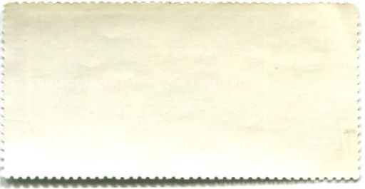 Марка Н.В.Неврев Торг.Сцена крестьянского быта 1866 год