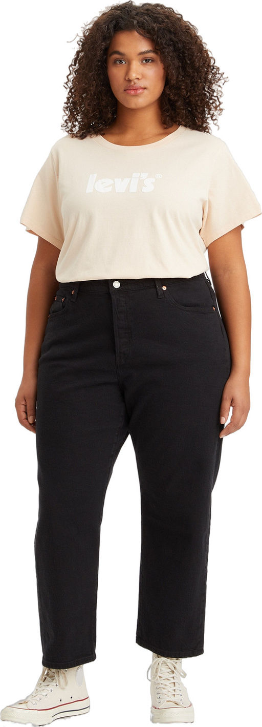 Джинсы женские