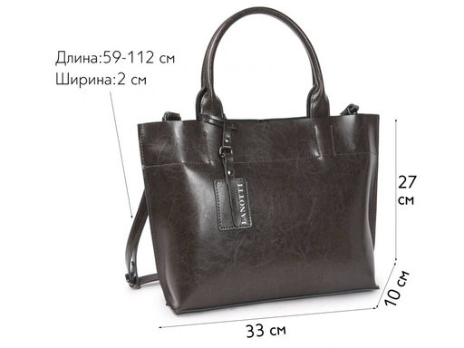 Сумка женская Lanotti 6610 new/Серый