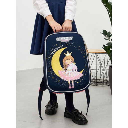 RAw-396-3 Рюкзак школьный - Grizzly фото 50