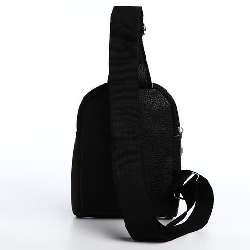 Сумка через плечо What are you watching, 18×14×3 см