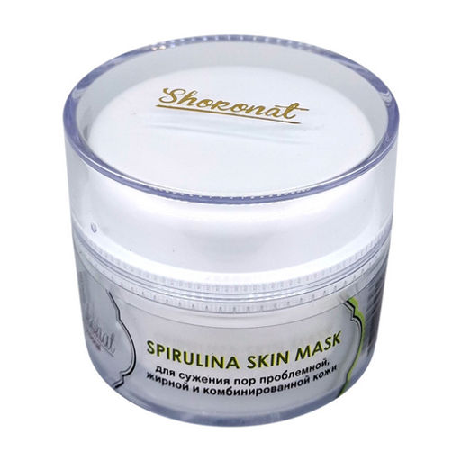 Маска для сужения пор со Спирулиной (проблемная, жирная, комбинированная кожа лица, шеи) Код 2402 - объем 50 мл