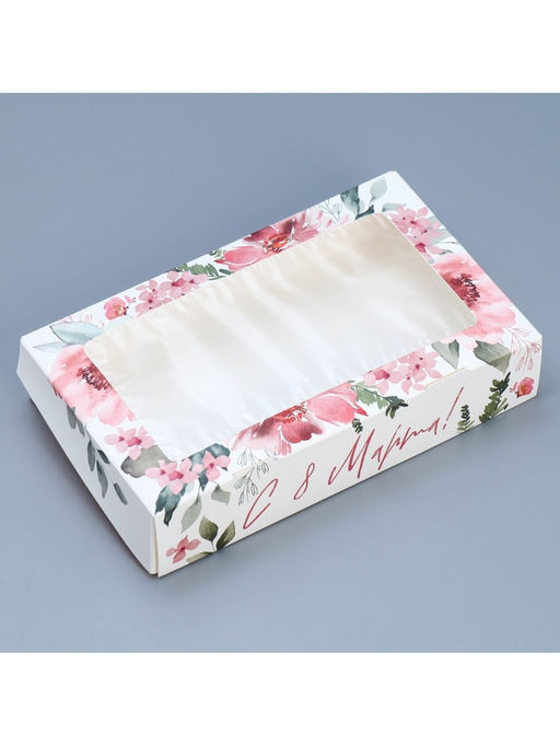 Цена за 5 шт. Кондитерская упаковка, коробка с ламинацией «С 8 марта», 20×12×4 см