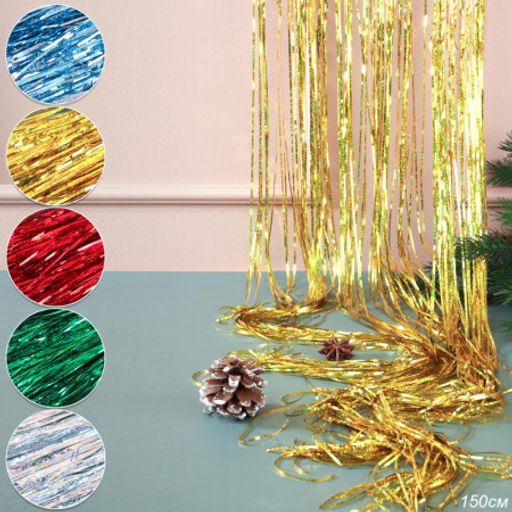 Цена за 10 шт. Дождик голография 1,5 м / NGA-12 /уп 10/4000/ микс / ВЫПИСЫВАТЬ по 10 штук