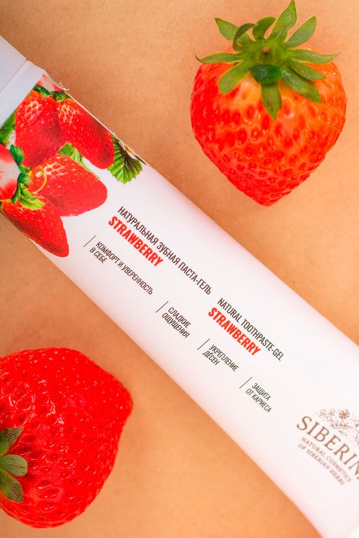 Зубная паста-гель Strawberry - Siberina фото 4