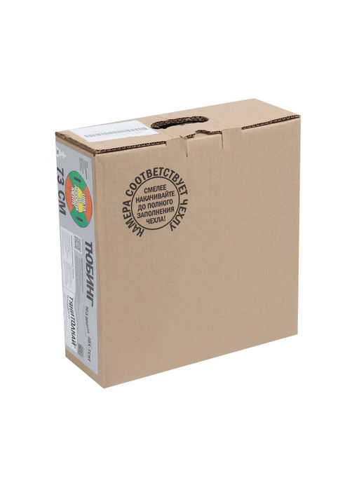 Тюбинг – ватрушка, диаметр чехла 73 см, разноцветная