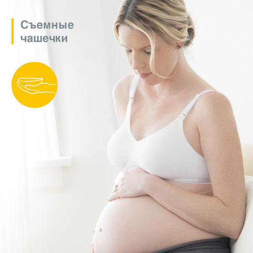 Medela / Бюстгальтер