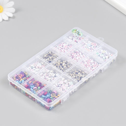 Бусины в шкатулке «Диски с рисунками», 15 делений, 10×17.5×2 см