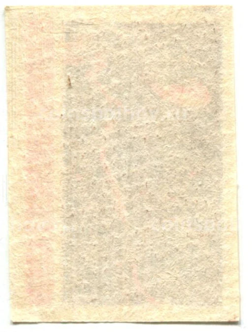 Этикетка спичечная Родословная спички №1 фабрика Ревпуть